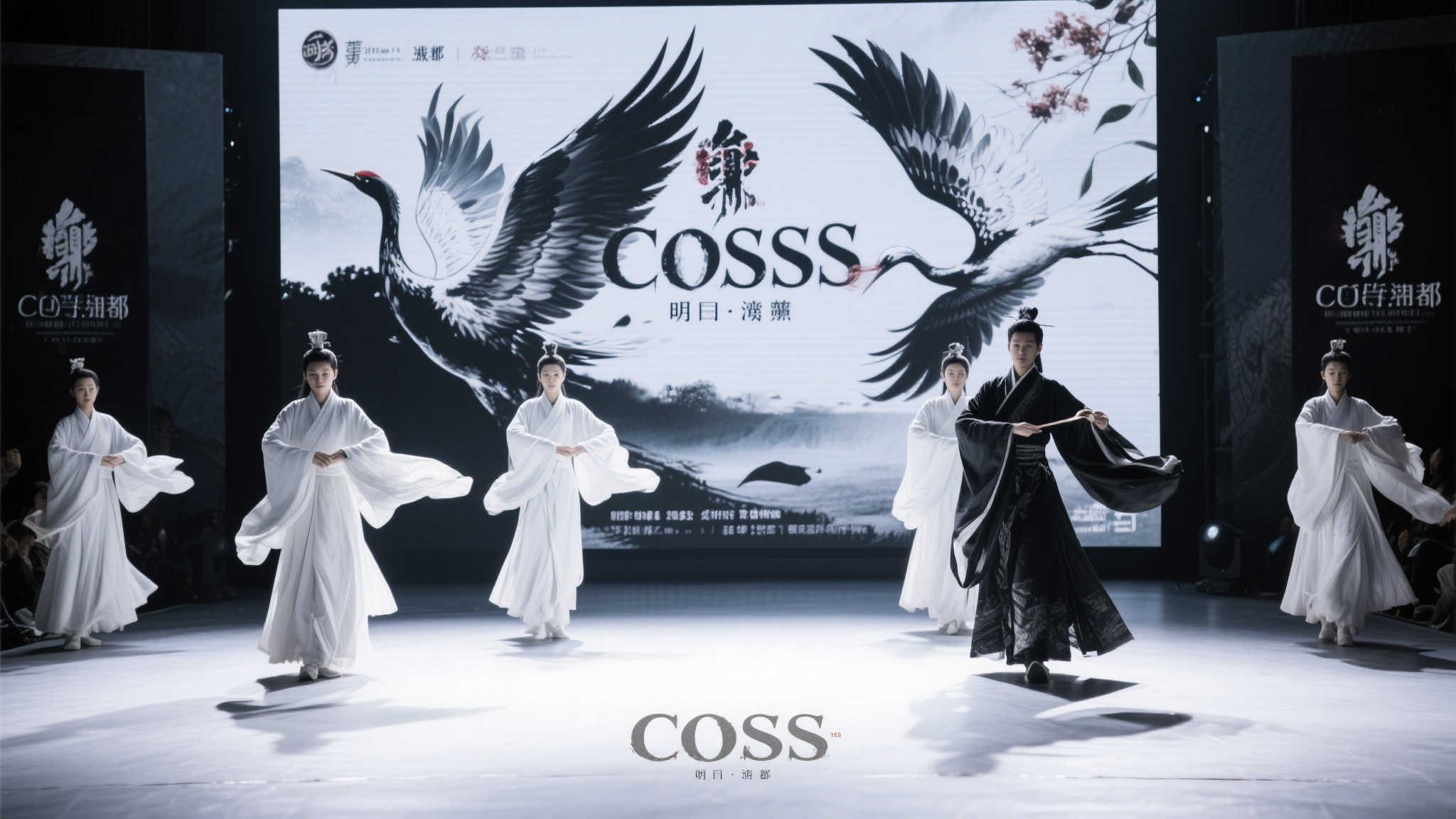 《明末：渊虚之羽》成都现场官方返图：黑白无常COS惊艳亮相，摄魂夺魄！